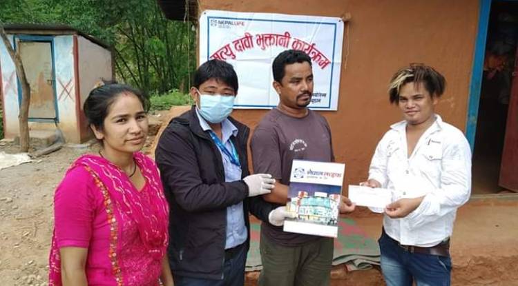 ५ दिनमै मृत्यु दाबी बापत नेपाल लाइफले गर्यो १ लाख ३८ हजारको भुक्तानि