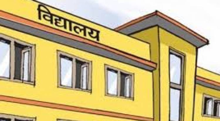 प्यूठानका २ बिद्यालय नमुना बिद्यालयमा छनौट