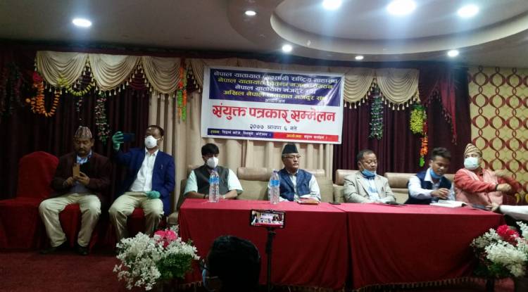 बिहीबारदेखि सार्वजनिक यातायात सञ्चालन गर्ने यातायात व्यवसायीको घोषणा  