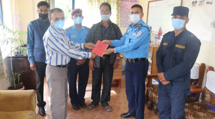 प्युठानको मरन्ठानामा प्रहरी चौकीको भवन बनाउन निशुल्क जग्गा प्रदान  