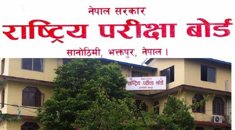 एसईई नतिजा तयारी पूरा, बोर्ड बैठकको पर्खाइमा