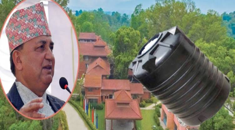 मन्त्रीको काण्डमा किर्तिमान : पानी ट्यांकीमा पैसादेखि गोकर्णको जग्गासम्म !