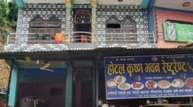 मनकारी घरबेटि: जस्ले लकडाउनको घरभाडा छुट गरिदिए