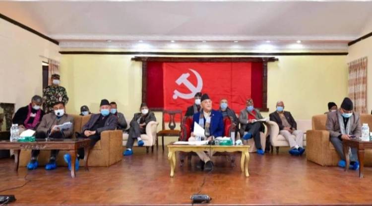 नेकपा केन्द्रीय सदस्यमा प्युठानबाट यी ५ जना मनोनीत