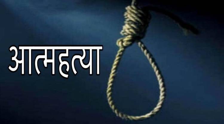 प्यूठानमा एउटै परिवारका तीन जना झुण्डिएको अबस्थामा फेला