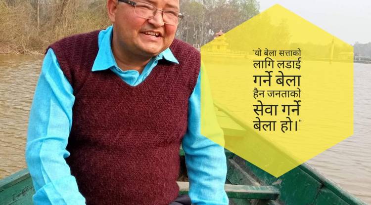 जनतालाई महामारीको चिन्ता,दललाई सत्ताको हानथाप