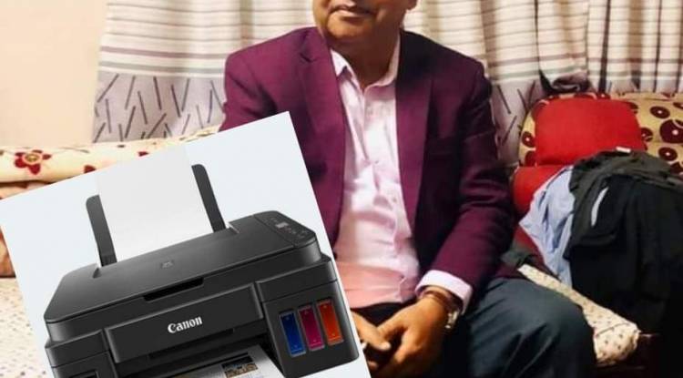 झिमरुक बैंकका पुर्ब:सिइओ के सि द्वारा पत्रकार महासंघ लाई प्रिन्टर प्रदान