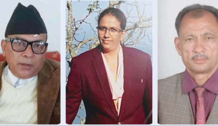 नेकपा(एस) प्युठानको जिल्ला इन्चार्जमा रिजाल, सह-ईन्चार्जमा आचार्य