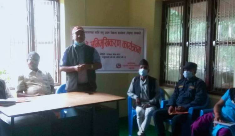 गरिबी निवारणको लागि अभिमुखिकरण कार्यक्रम सम्पन्न 