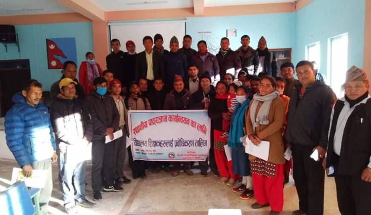 गौमुखी गाउँपालिका द्वारा स्थानीय पाठ्यक्रममा पठनपाठन सुरु 