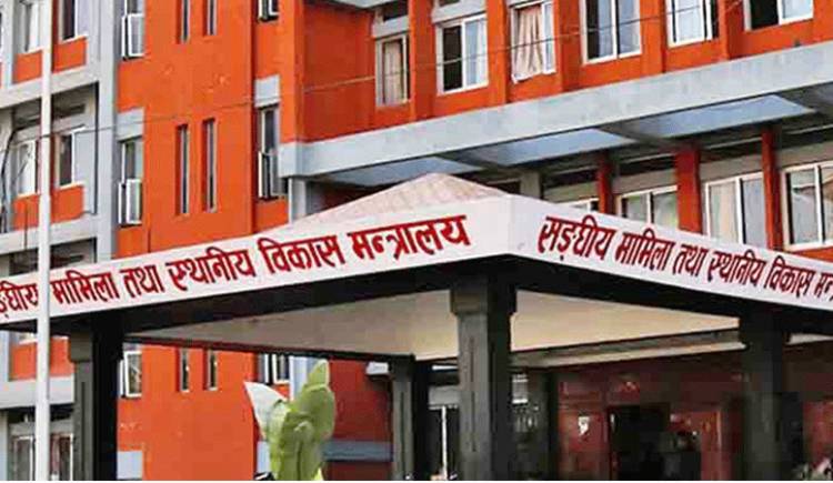 अब करारका कर्मचारीको कासमु हुने,८० भन्दा कम अंक ल्याए सम्झौता नविकरण नहुने (मापदण्डसहित)  