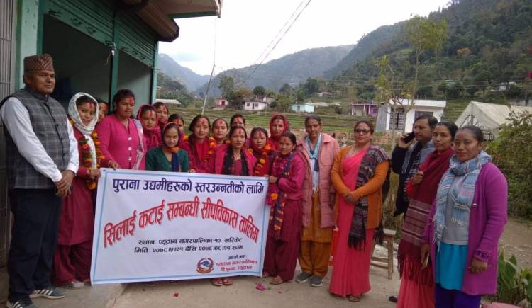 प्युठानमा तिन महिने सिलाई कटाई तालिम सम्पन्न (तस्बिर सहित)