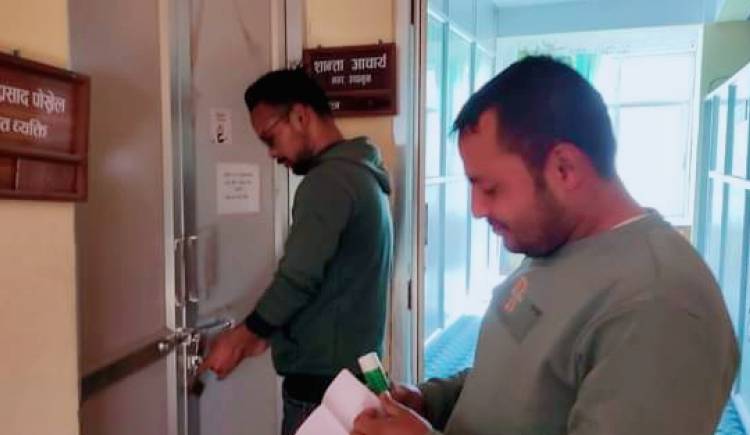 प्युठान नगरपालिकाको शिक्षा शाखामा तालाबन्दी 