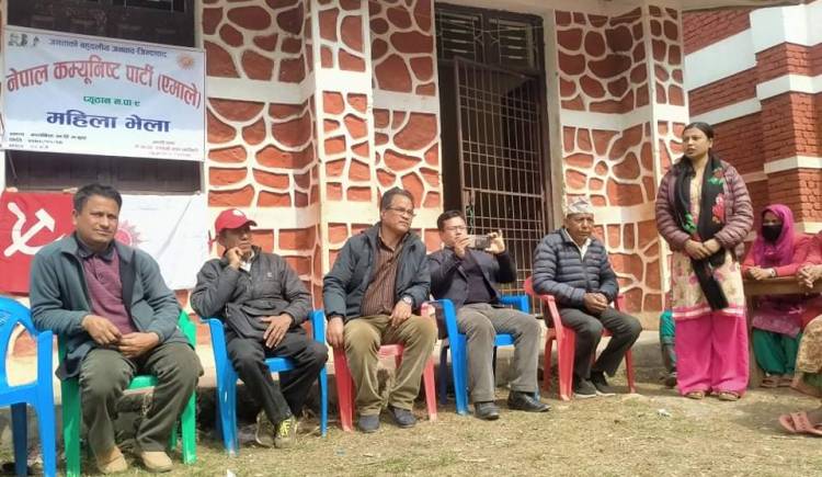 अखिल नेपाल महिला संघ प्यु न पा वडा नम्बर ९ को अध्यक्षमा सिजन के सि 