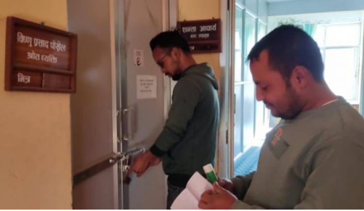 २१ दिनपछि  प्युठान नगरपालिका शिक्षा शाखा को ताला खुल्यो