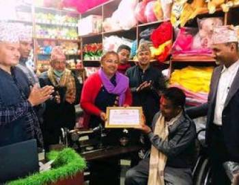 धरमपानीका मान बहादुर ढेंगा उत्कृष्ट लघु उद्यमीका रुपमा सम्मानित