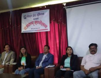 आबश्यकताको आधारमा निर्बाचनमा लोकतान्त्रिक गठबन्धन बनाएर जान्छौ: सभापति पुन 