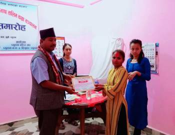 प्युठानमा साङ्केतिक भाषा तालिम सम्पन्न 