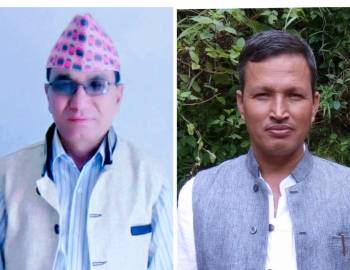 झिमरुकमा जिसि र एमसी बिचको मतान्तर:४६९