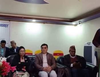  दीगो पर्यटन विकासको लागि सरोकारवाला बीच छलफल