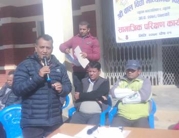 शिक्षाको गुणस्तर उकास्न अभिभावकको भूमिका महत्वपुर्ण रहन्छ : वडा अध्यक्ष के.सि