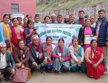 सामुदायिक वन उपभोक्ता महासंघ प्यूठानको अध्यक्षमा धुर्व थापा 