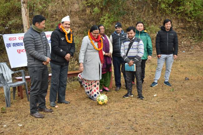 अध्यक्षकप फुटबल 