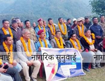 जनताको गुनासो सुन्न दुर्गम बस्ती स्याउलीबाङ्ग पुग्यो प्रहरी प्रशासन
