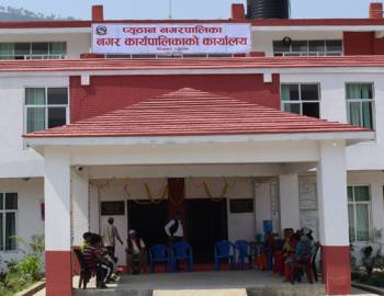 भुकम्प पीडित राहत कोषमा रु ५ लाख सहयोग उपलब्ध गराउने प्युठान नगरपालिकाको निर्णय 