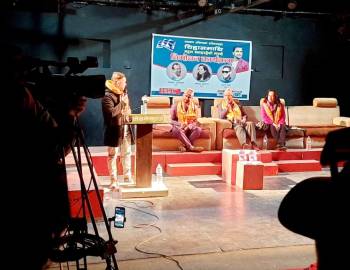 चर्चित कवि घनश्याम अस्तित्वको ‘चिहानमाथि महल बनाइरहेको मान्छे’ सार्वजनिक