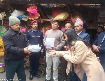 जिल्ला कारागार प्युठानका कैदिबन्दी लाई विभिन्न विधाका पुस्तक हस्तान्तरण 