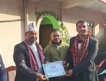 नेपाल पुस्तक तथा स्टेशनरी व्यवसायी संघ प्युठानको अध्यक्षमा गिरी चयन