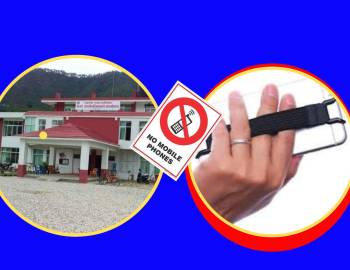 प्र.अ लाई प्युठान नगरपालिकाको निर्देशन-"शिक्षकहरूलाई कक्षामा मोबाइल चलाउन नदिनु"