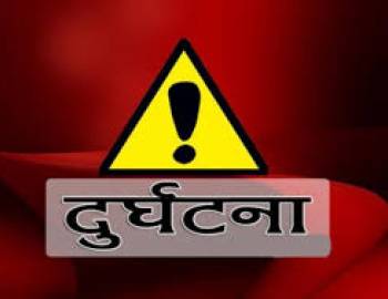 प्यूठानमा गाउँपालिकाको ब्याकहो लोडरले किच्दा एकको मृत्यु