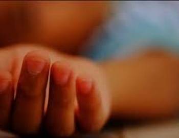 गुल्मीमा एक जना युवक जंगलमा मृत फेला 