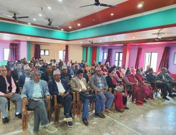 नेकपा  एमाले जिल्ला कमिटी अर्घाखाँचीको सातौं पूर्ण बैठक सम्पन्न 