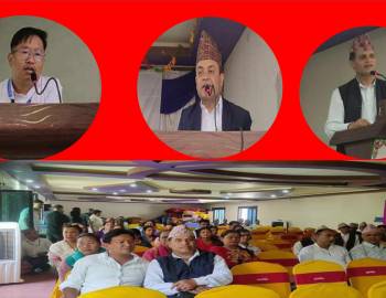 प्युठान नगरबासी करदातालाई कर शिक्षा