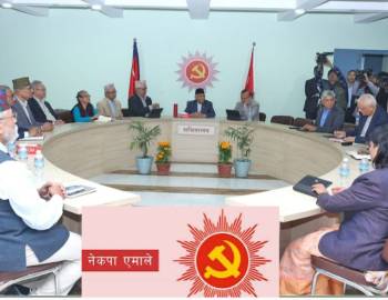 जग्गा उपहार प्रकरणमा बिरोध गर्ने तीन एमाले नेतालाई स्पष्टीकरण