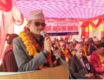प्रतिनिधि सभा सदस्य सूर्य थापाद्वारा विद्यालयमा अक्षकोष स्थापना