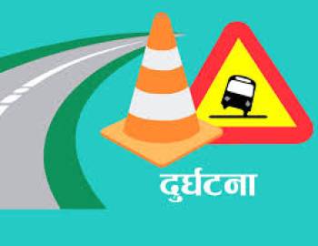 प्युठानमा ट्रयाक्टर दुर्घटना हुँदा सहचालकको मृत्यु,चालक घाइते  