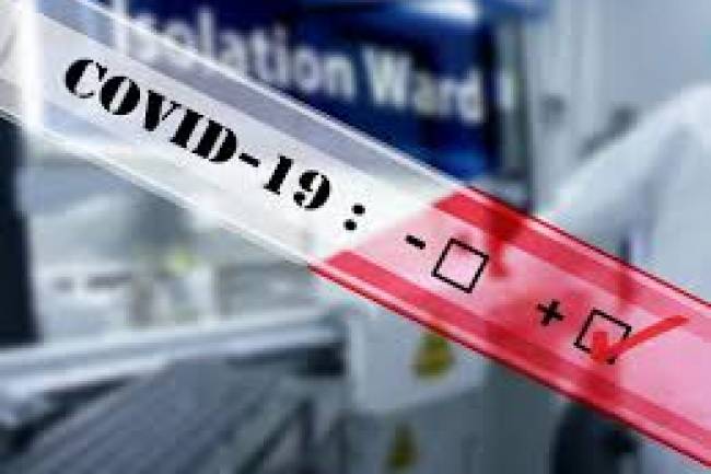 प्युठानमा एकैदिन ११ जनामा आरडिटि पोजेटिभ