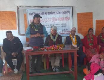 माझकोटमा उद्यमशिलता विकास तालिम सम्पन्न,तालिम उपलब्धीपुर्ण रहेको प्रतिक्रिया