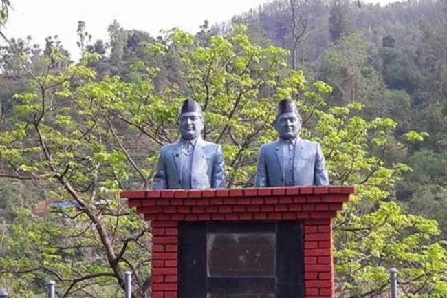 आज  २७ औं मदन आश्रित स्मृति दिवस मनाइदै