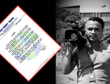 संचारकर्मीको ज्यानै जाने हमला हुनु घोर आपत्तिजनक : महासंघ