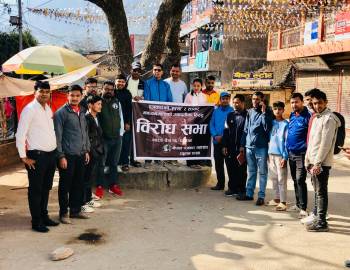 पत्रकार सुरेश रजक हत्याको विरोधमा प्युठानमा विरोध शभा