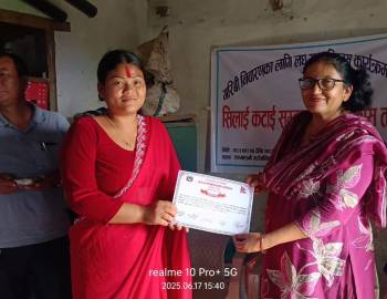 सरुमारानीमा उद्यम विकास कार्यक्रम : महिलालाई आत्मनिर्भर बनाइँदै,एकै दिन दुई तालिमको गरियो समापन