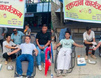 राष्ट्रिय युवा संघ प्युठानद्वारा रक्तदान कार्यक्रम,युवाको उल्लेखनीय सहभागिता