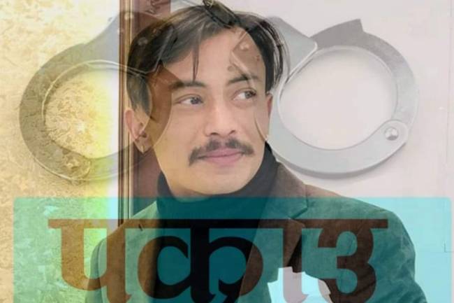 सडकमा स्वास्थ्यकर्मीलाई हप्काउने एकजना पक्राउ