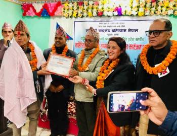 प्युठानमा साहित्यिक भेला,स्रष्टा सम्मान तथा परिसंवाद 