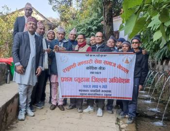 प्युठानमा रघुबन्शी भण्डारीहरूको कौशिक गोत्री जिल्ला तदर्थ समिति गठन 